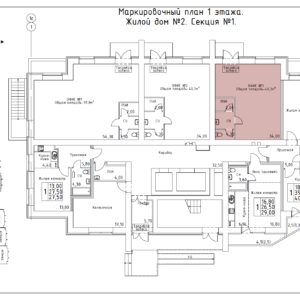 kr-zv-34-1-sek-1-etazh-ofis-3
